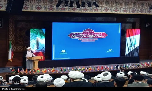 امنیت، کرامت و عدالت، پایه‌های تمدن نوین اسلامی