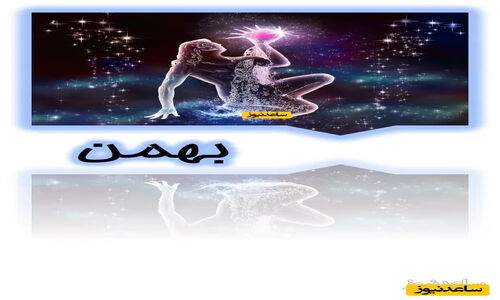 کشته شدن چند نفر در تجمعات امروز تایید شد