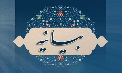 اصناف و بازاریان زنجان: مسیر ما از اغتشاش‌گران جداست