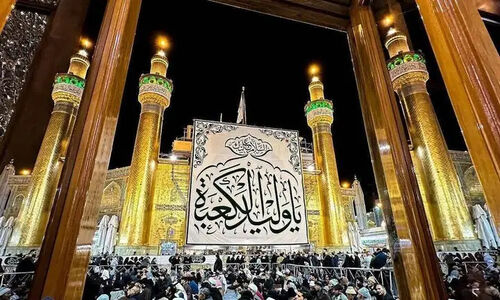 سیزدهم رجب؛ روزی که عدالت و ایمان در الگوی انسانیت متجلی شد