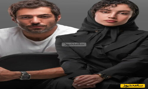 دلتنگی و بی‌قراری عاشقانه ترلان پروانه برای نوید پورفرج در لباس عروس/ سکانس برتر سریال «بامداد خمار»