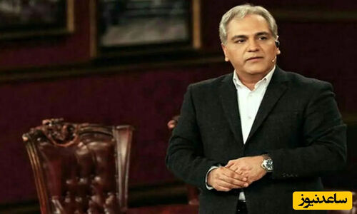روایت احساسی مهران مدیری از پدران سرزمین‌مان / روز پدر مبارک + ویدئو