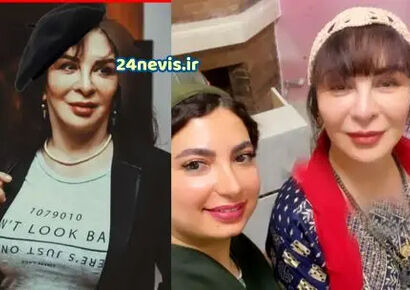 عکس سفر زمان / چهرۀ «افسانه بایگان» در 25 سالگی در دومین فیلمش /  سال 65