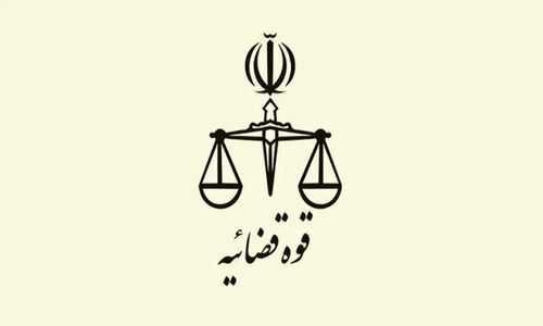 ماجرای مرگ ساغر اعتمادی در جریان اعتراضات