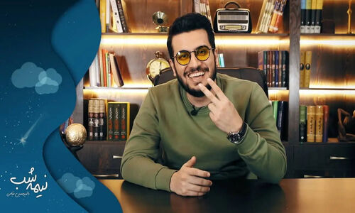 امیرحسین قیاسی دلیل توقف موقت برنامه «نیمه شب» را توضیح داد