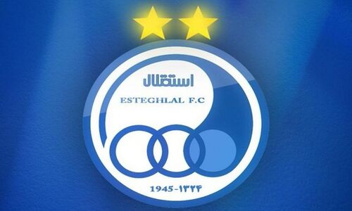 اطلاعیه استقلال در خصوص تغییر محل بازی با تراکتور
