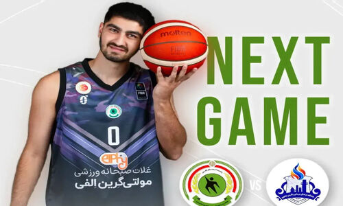 نبرد نفس‌گیر زاگرس و پدافند برای بقا در لیگ بسکتبال!