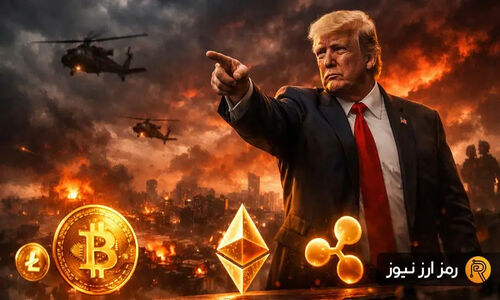 تهدید تازه ترامپ به حمله نظامی در کلمبیا؛ بازار کریپتو در آستانه بحران؟