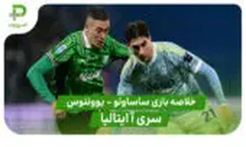 وضعیت جسمانی مرتضی عقیلی هنرپیشه محبوب سینما به‌یک‌باره نگران‌کننده شد!