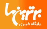 بازگشت انفجاری بی‌تی‌اس پس از ۴ سال سکوت؛ تاریخ دقیق مشخص شد!