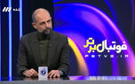 محرم نویدکیا از روزهای سخت کودکی و تجربه تلخ فقر می‌گوید!