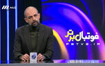 محرم نویدکیا جنجالی: اگر جای قلعه نویی بودم فقط ۵ بازیکن بالای ۳۰ سال را به جام جهانی می‌بردم!