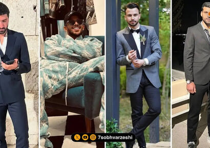 قاب ورزشی | مهدی، سروش، کریم و مهدی قایدی