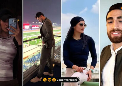 دختران ورزش|  الهه رحیمی فر، سعید، ‌نیلوفر یا‌وری و علیرضا جهانبخش