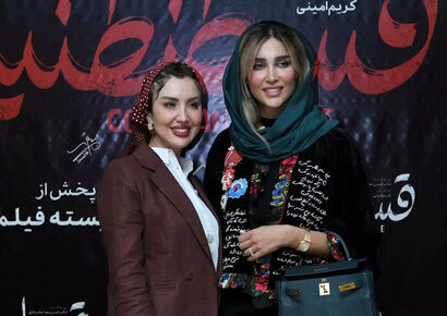درخشش چشمگیر استایل بازیگران و هنرمندان در اکران فیلم قسطنطنیه؛ از استایل مونوکروم نعیمه نظام‌دوست، کت مخمل آناشید حسینی تا اوت فیت نازنین صلح‌جو و…+ویدیو