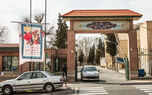 مرگ دلخراش دو دانشجوی پزشکی در خوابگاه دانشگاه تهران؛ پلیس و مسئولان در تعقیب حقیقت
