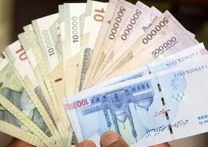 فرمول محاسبه عیدی کارگران براساس سوابق کارکرد/ کارگران حتما بخوانند
