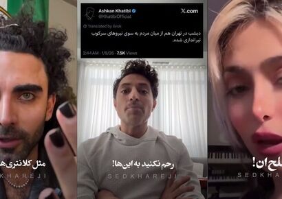 (فیلم) وطن فروش‌هایی که از خارج فرمان اغتشاش در ایران را صادر کردند؛ آقای خطیبی خیالتان راحت، رحم نکردند!