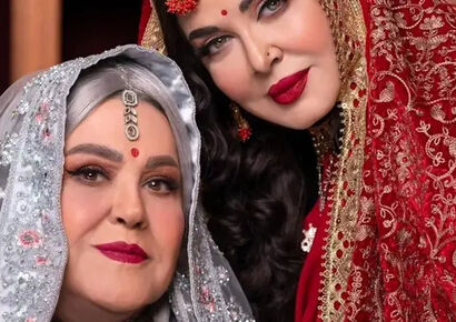 آلبوم عروسی| مادر و پدر بهاره رهنما بازیگر 52ساله