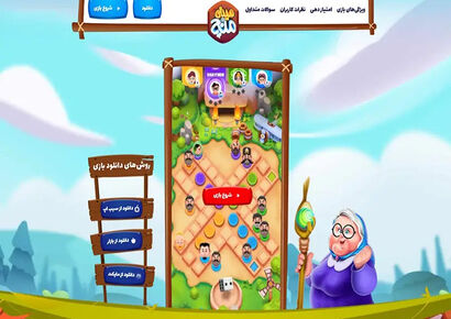 نقد و بررسی بازی ایرانی minimench با طعم رقابت آنلاین