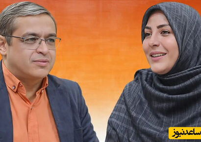 (ویدئو) دکتر عزیزی روانشناس متخصص ایران در حضور المیرا شریفی مقدم: نماز این آدم مورد قبول نیست، چون اخم کرده!