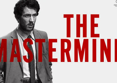 نقدی تند بر Mastermind؛ چرا نوآر جنایی دهه ۷۰ این بار شکست خورد؟