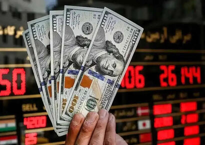 قیمت دلار امروز یکشنبه ۱۹ بهمن/ریزش دلار قطعی شد