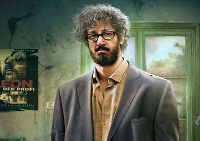 نقد و بررسی فیلم سینمایی مرد عینکی