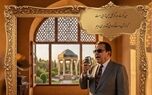 غلامحسین بنان؛ صدایی که مرز زمین و آسمان را محو می‌کند با غزل عاشقانه حافظ