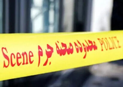 قتل زن جوان به دست معشوقه اش در شرق تهران با شلیک گلوله