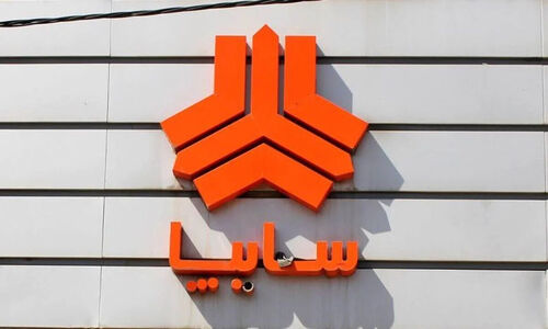 آغاز ثبت‌نام بدون قرعه‌کشی فروش سایپا از امروز ۶ اسفند + جزئیات ثبت‌نام