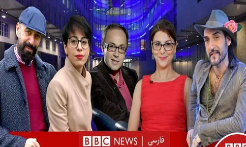 بیوگرافی مجریان شبکه bbc فارسی