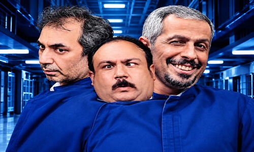 اسامی و نقش بازیگران سریال در حاشیه 1