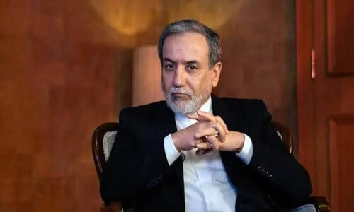 بیوگرافی بدرالسادات عراقچی خواهر سیدعباس عراقچی