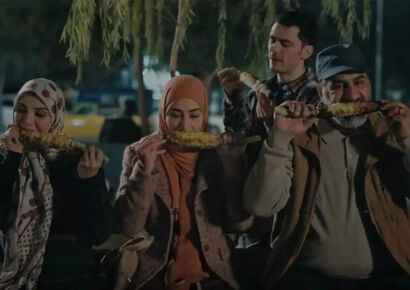 سریال نسخه آزمایشی کی و از کجا پخش می‌شود؟