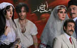 فیلم عروسی فرزانه فرنام در بامداد خمار / خجسته عروس شد