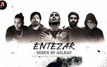 دانلود ریمیکس رپی انتظار / با صدای سورنا و پیشرو و نوید و مسلک و پوتک