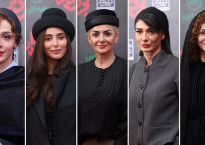 اکران خصوصی فیلم بی‌دار + استایل جذاب بازیگران