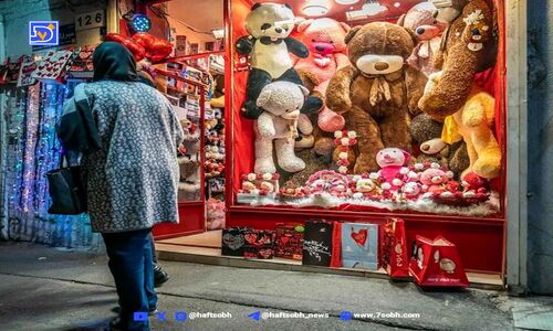 روزی روزگاری ولنتاین سال ۱۳۸۲ در تهران
