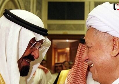 سفر در زمان؛ حضور پادشاه عربستان در منزل شخصی آیت الله رفسنجانی در تهران+عکس