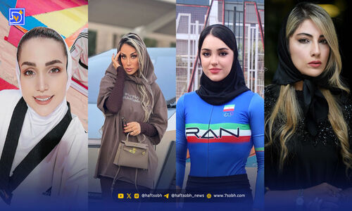 نگاه روز | مژده شعبانی، محیا دهقانی، مهناز اسرافیلی، دنیز دانش، زهرا جودکی