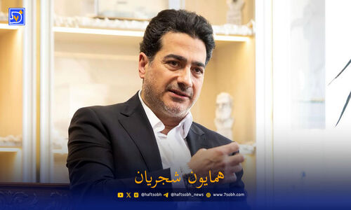 کنسرت رایگان همایون شجریان برگزار می شود