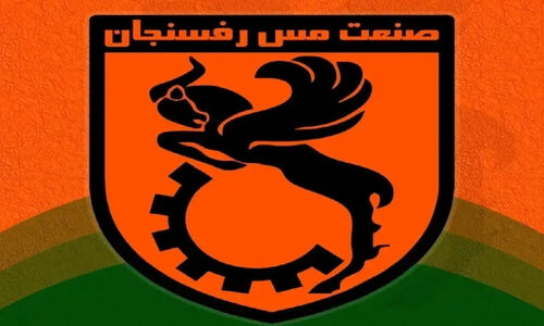 اعتراض رفسنجان به قضاوت: پنالتی و کارت قرمز