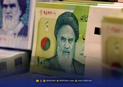 قران واحد پول ملی شد؛ جای تومان را گرفت