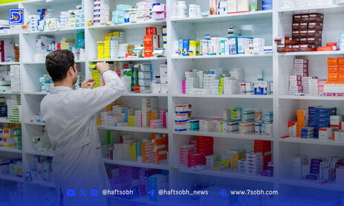 داروی فروخته شده پس گرفته نمیشود!