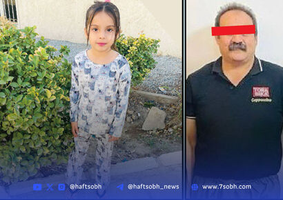 جسد لیانا در کانال آب، گوشواره ها در جیب قاتل