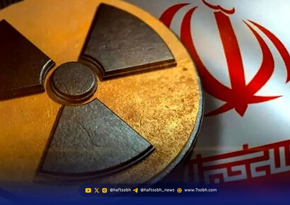 طرح پیشنهادی ایران به اروپا برای جلوگیری از فعالسازی مکانیسم ماشه