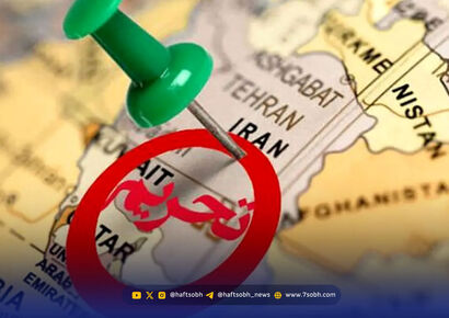 کدام تحریم‌های سازمان ملل با فعال شدن مکانیسم ماشه بازمی‌گردد؟