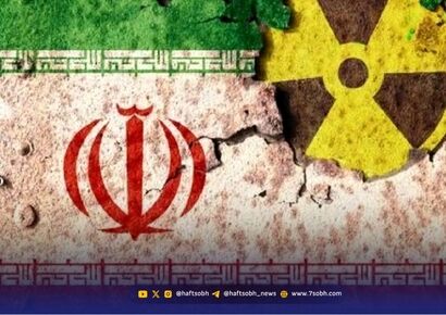 اسنپ‌بک هنوز فعال نشده است!