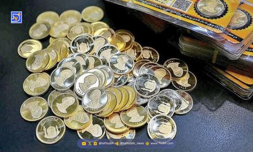 آغاز مرحله جدید حراج سکه به زودی؛ پیش فروش آغاز می شود
